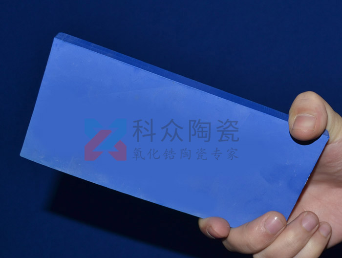 藍(lán)色陶瓷板有哪些性能及應(yīng)用領(lǐng)域呢？（圖）