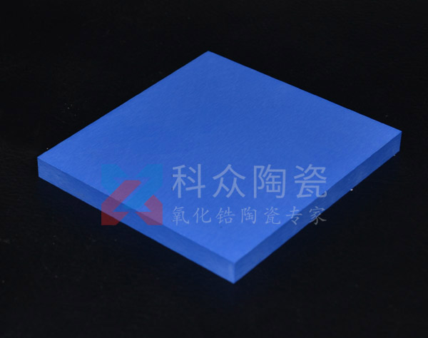 藍(lán)色氧化鋯陶瓷的優(yōu)勢有哪些呢？（圖）