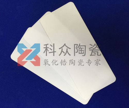 氧化鋁陶瓷耐磨板是什么？（多圖）